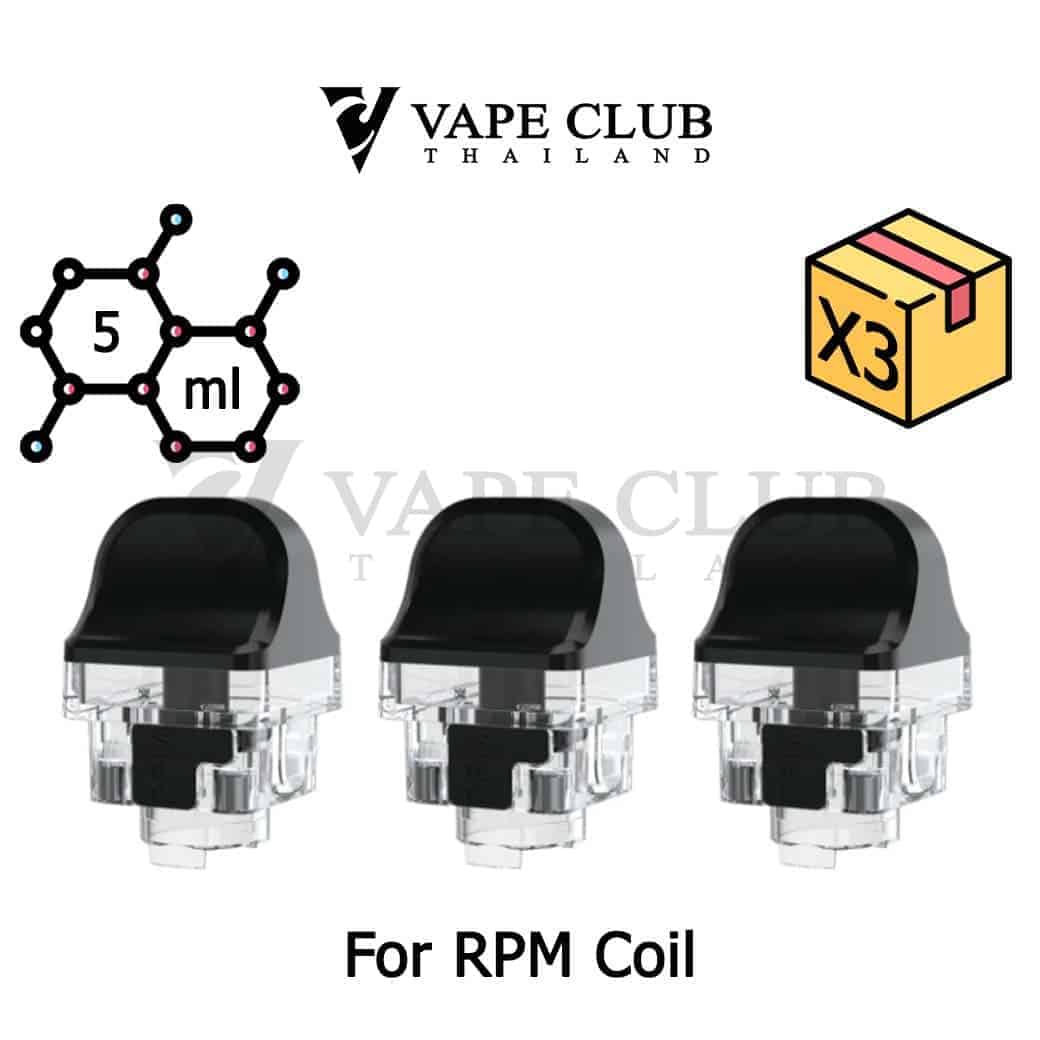 Smok LP2 Coil tankFor RPM Coil