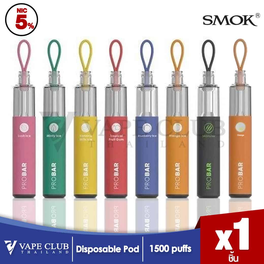 Smok Pro Bar Disposable Pod all 3