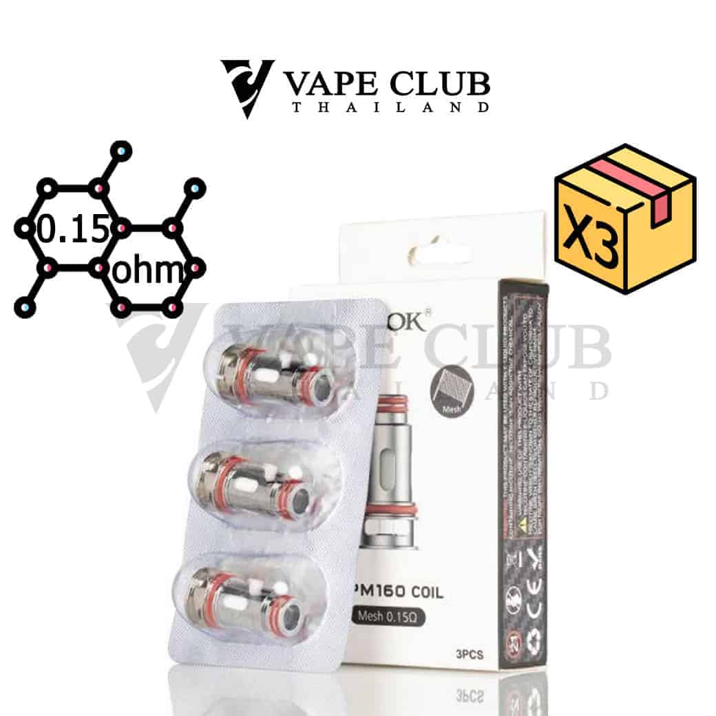 Smok RPM160 Coil0.15