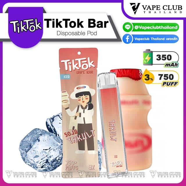 TikTok Bar Disposable Pod yakult