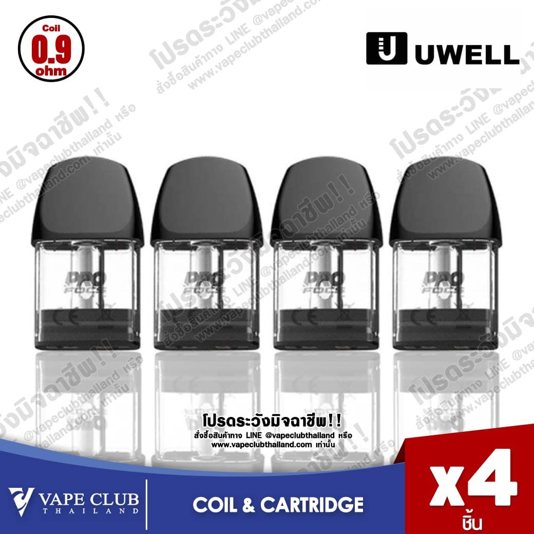 Uwell Caliburn A2   AK2   A2S Refill Pod 0.9