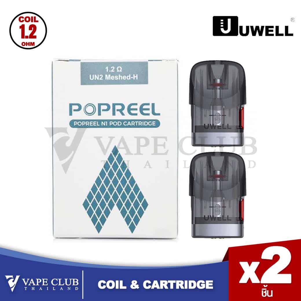 Uwell POPREEL N1 Cartridge