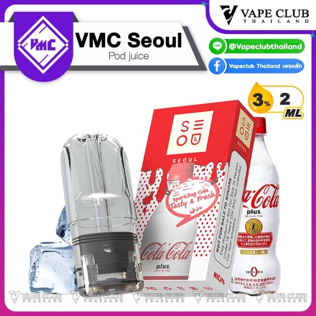 VMC Seoul Pod Juice cola plus