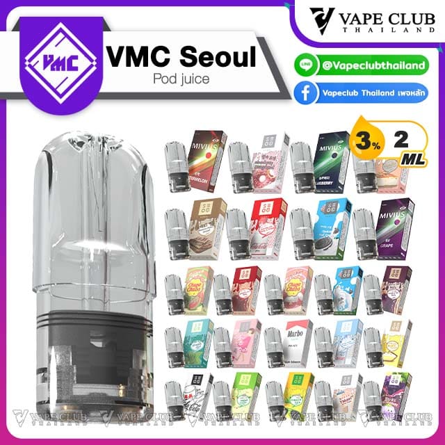 VMC Seoul Pod Juice