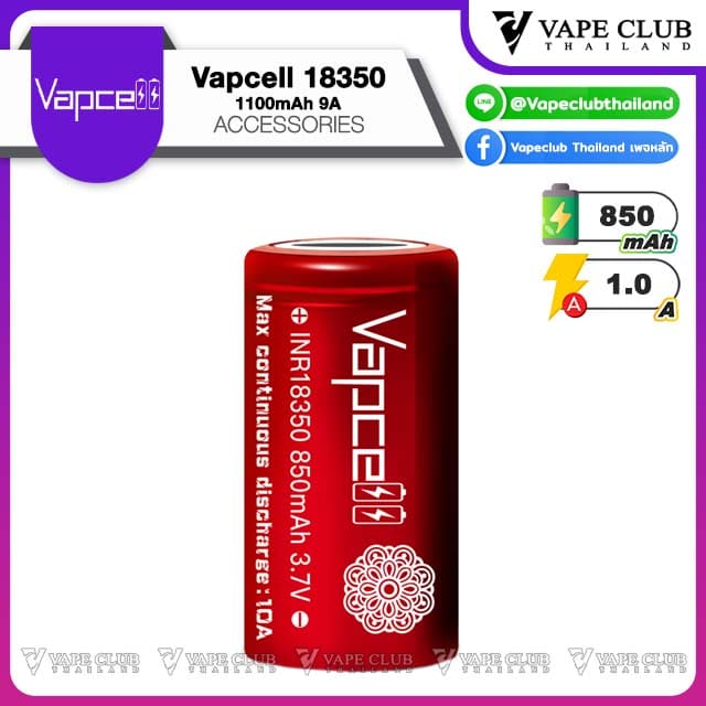 Vapcell 18350 red