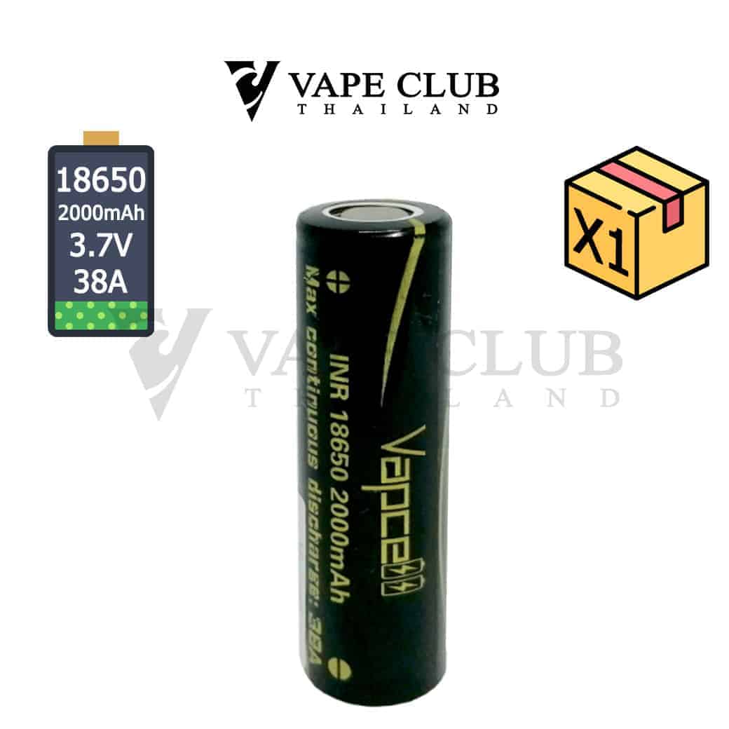 Vapecell black
