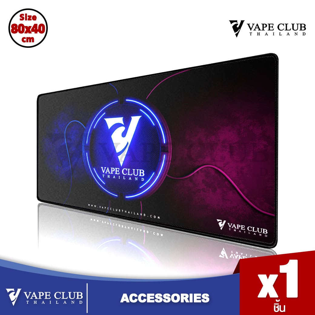 Vapeclub Mouse Pad 1 1