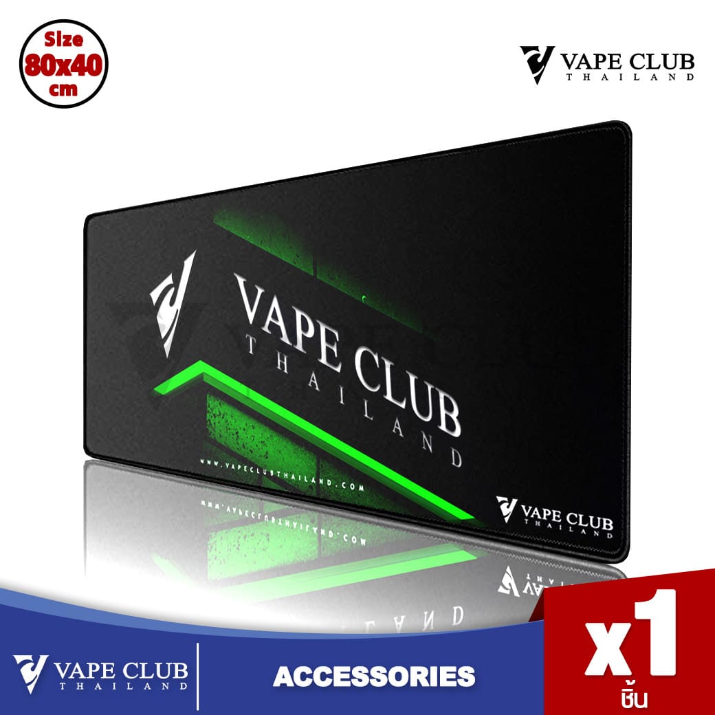 Vapeclub Mouse Pad 2