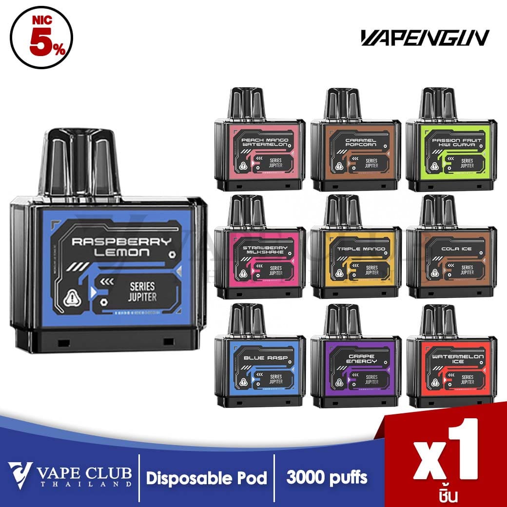 Vapengin Jupiter Pod Juice 1