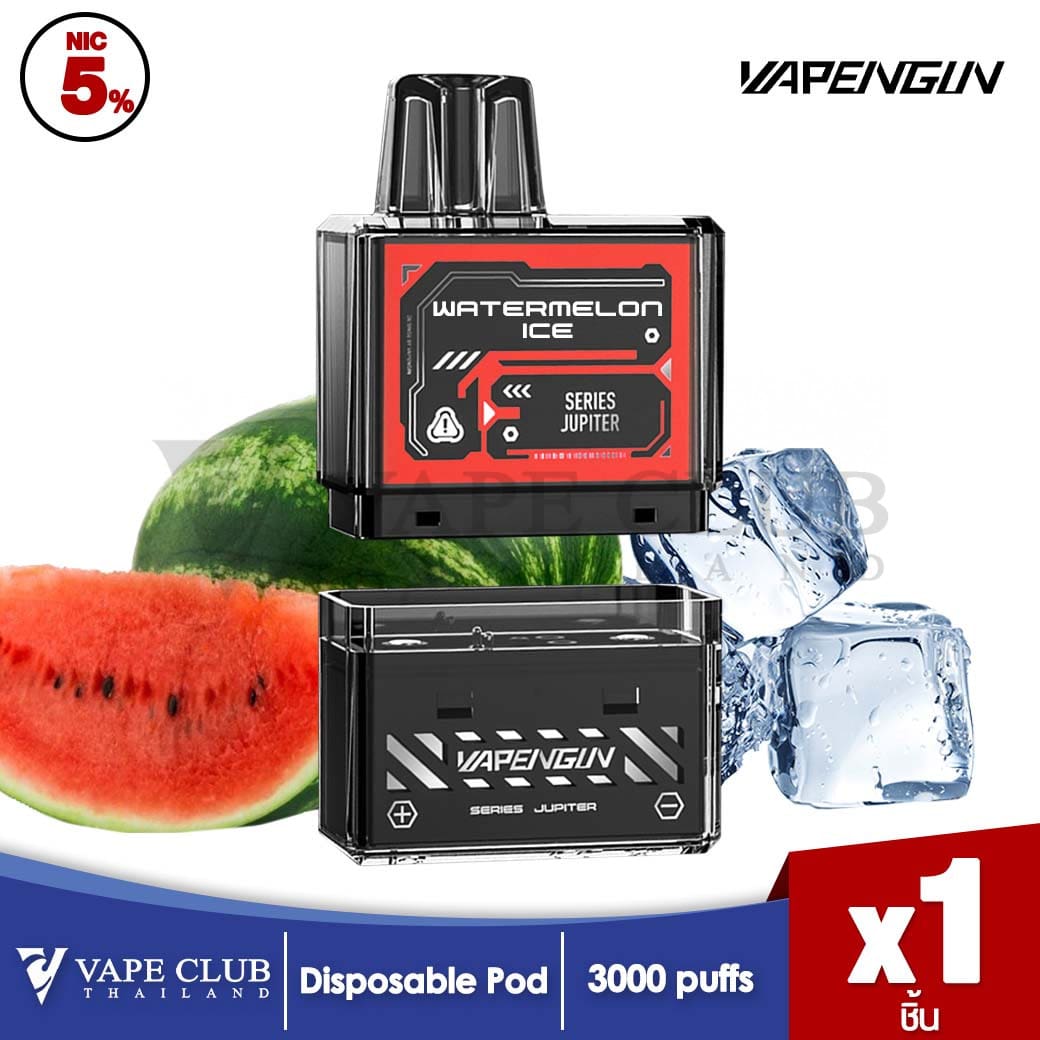 Vapengin Jupiter Super Disposable Pod Watermelon Ice