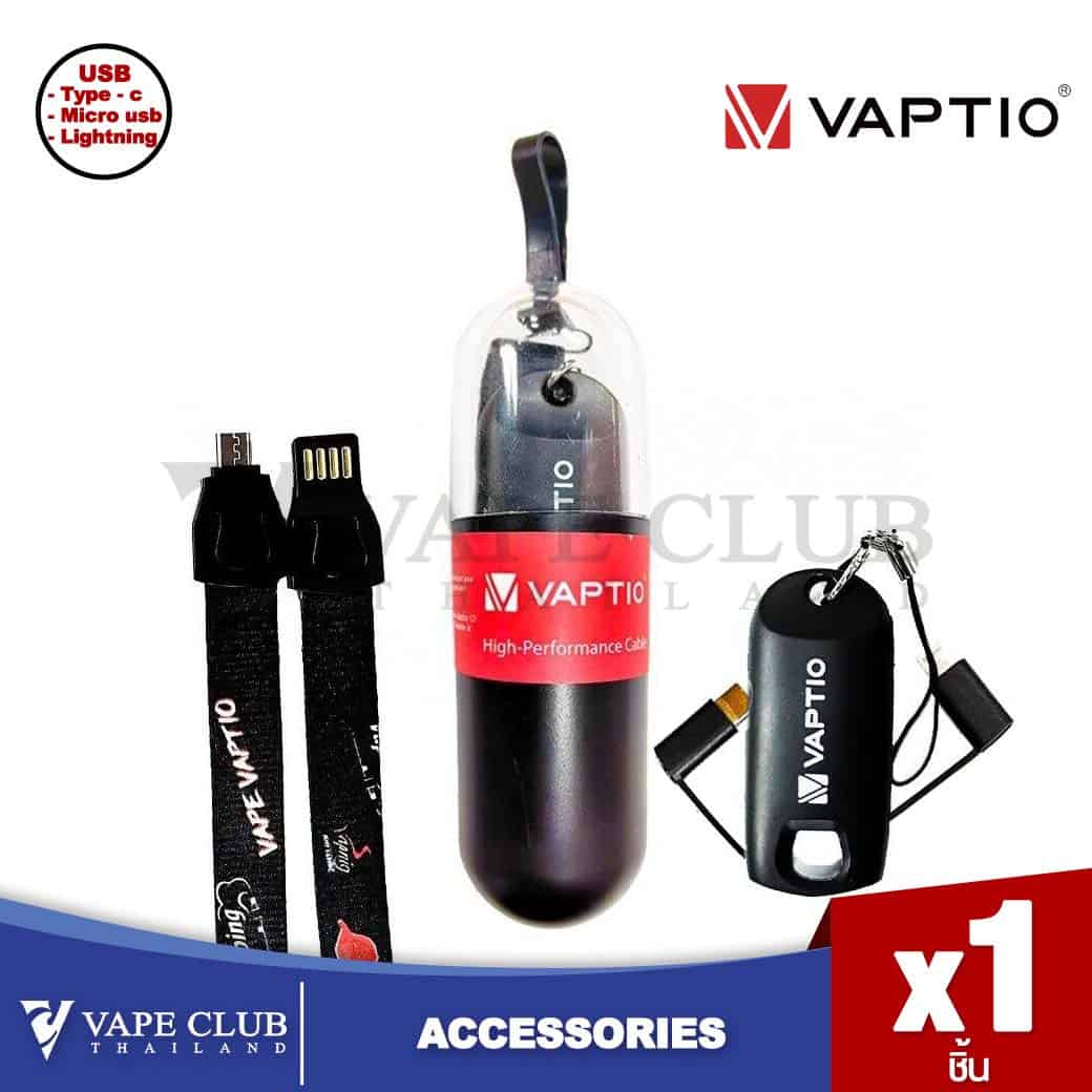 Vaptio Cable