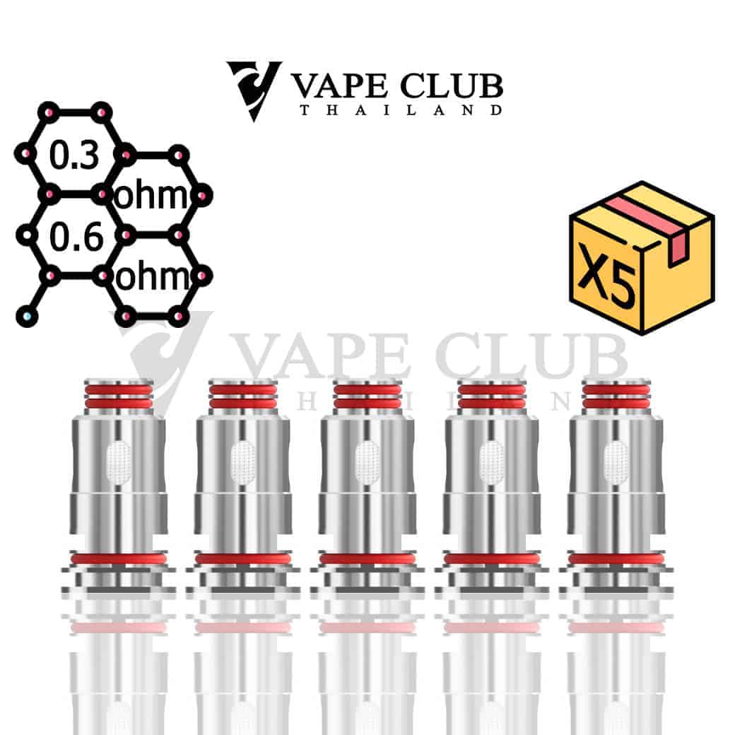 Vaptio Pago Coilall