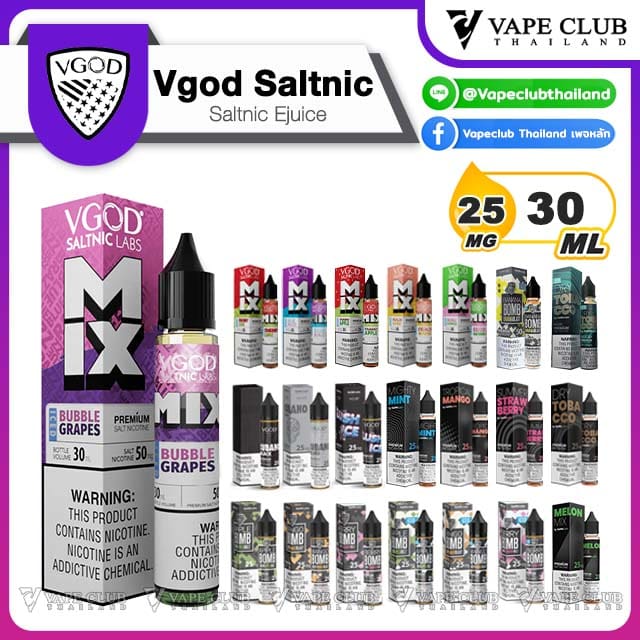 Vgod Saltnic