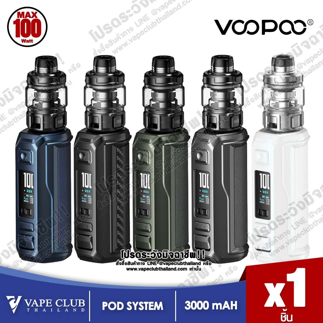 Voopoo Argus MT Kit