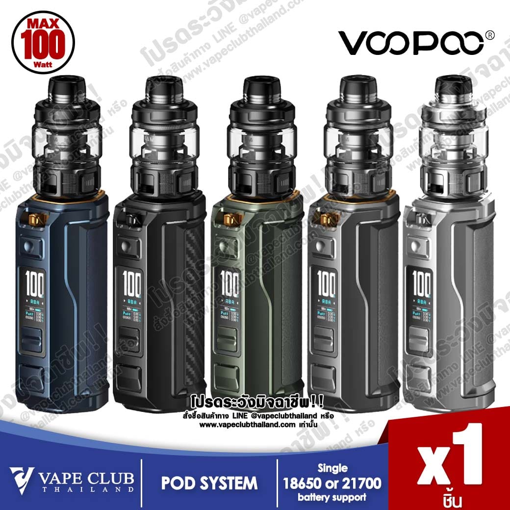 Voopoo Argus XT Kit 1