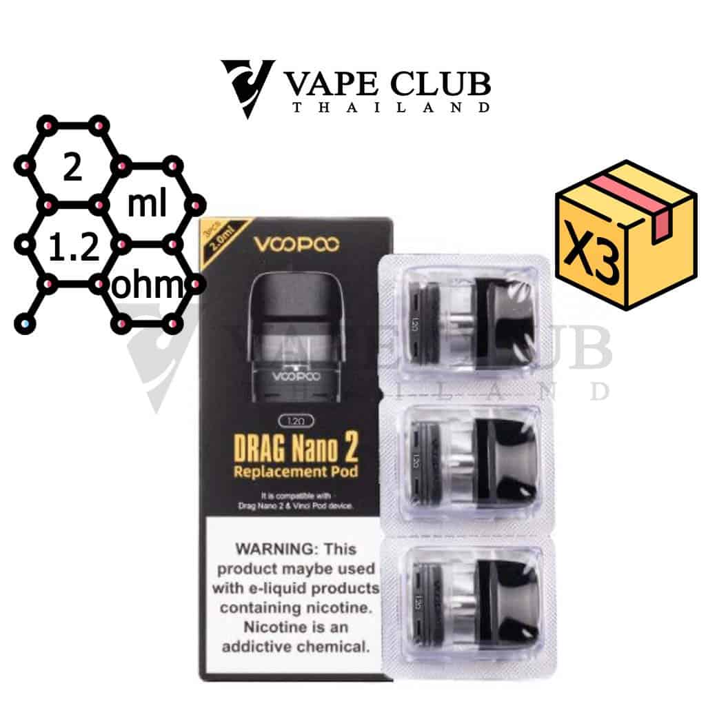 Voopoo Cartidge 1.2Ω Top Fill