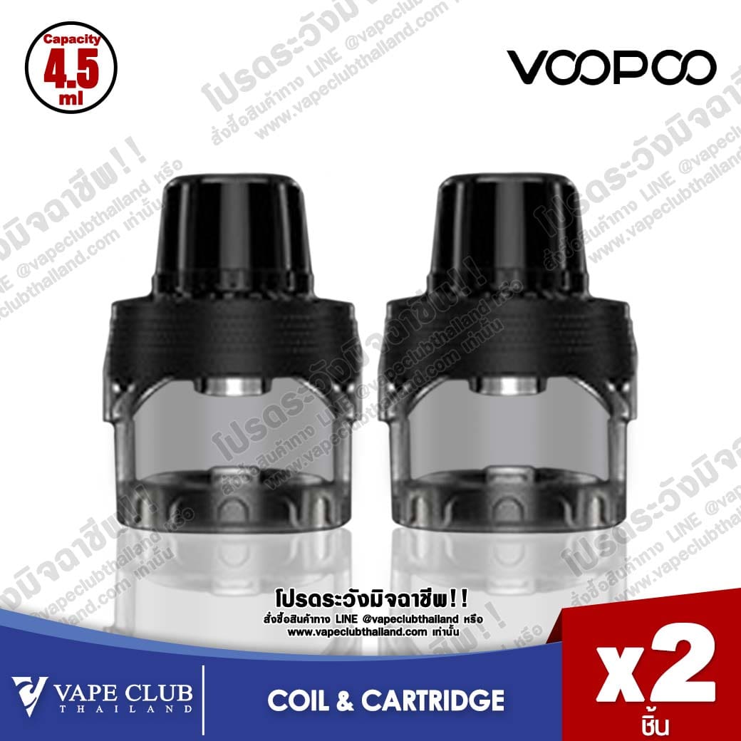 Voopoo PnP Empty Pod II 1