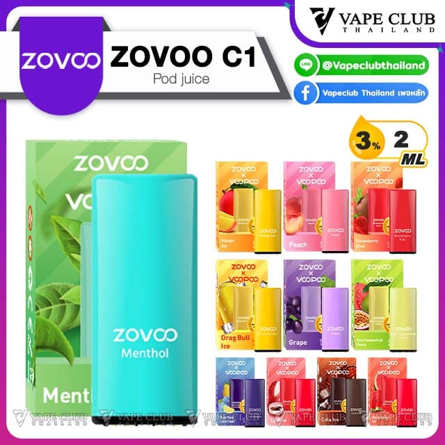 Zovoo Pod Juice 1