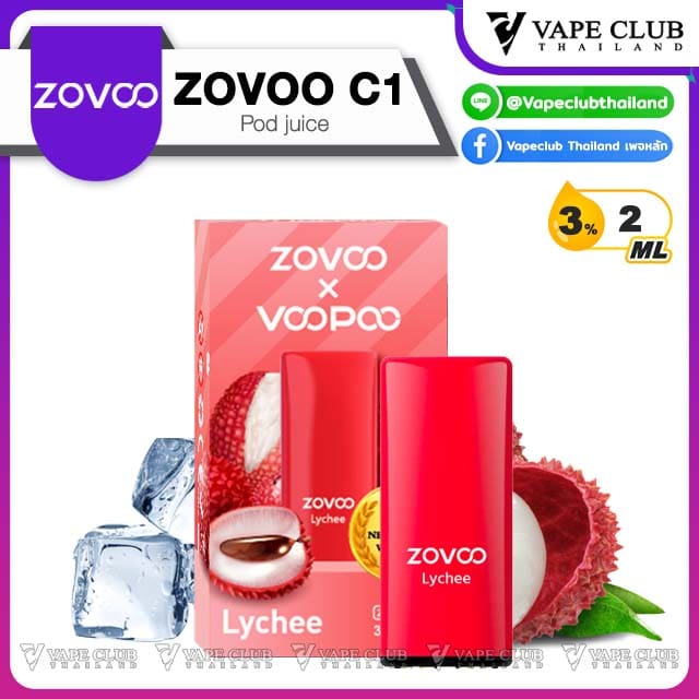 Zovoo Pod Juice Lychee
