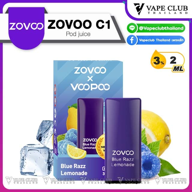 Zovoo Pod Juice blue razz lemon