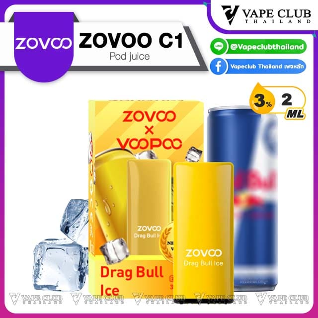 Zovoo Pod Juice drag bull 1