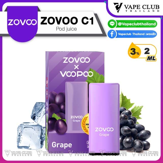 Zovoo Pod Juice grape