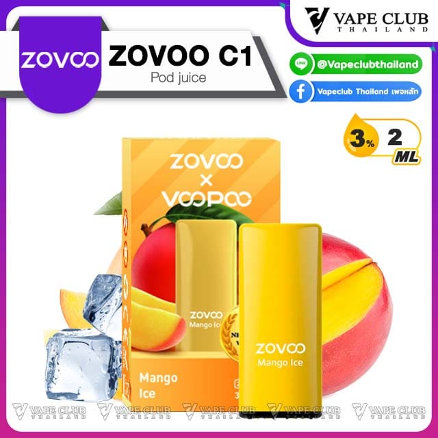 Zovoo Pod Juice mango