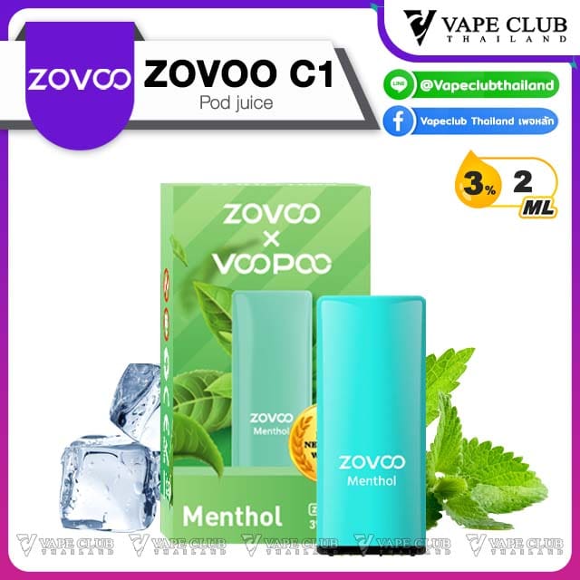 Zovoo Pod Juice men