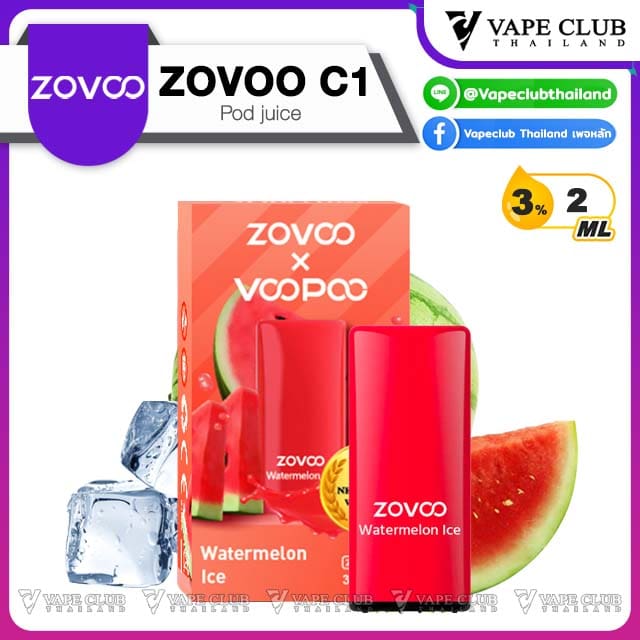 Zovoo Pod Juice watermelon