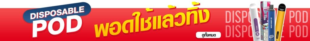 baner cat dis mobile