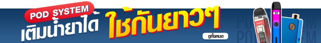 baner cat pod mobile