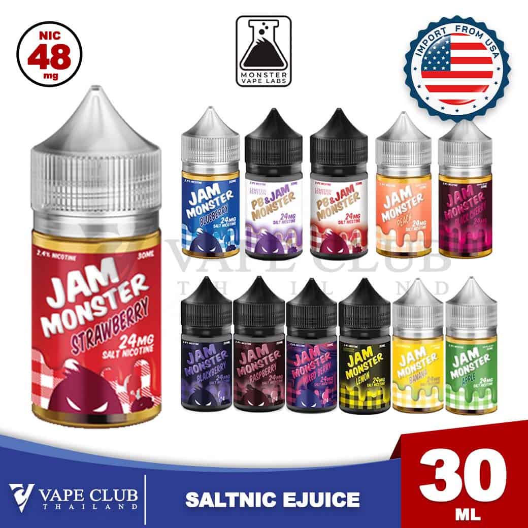 น้ำยา Jam Monster Saltnic ทุกกลิ่น