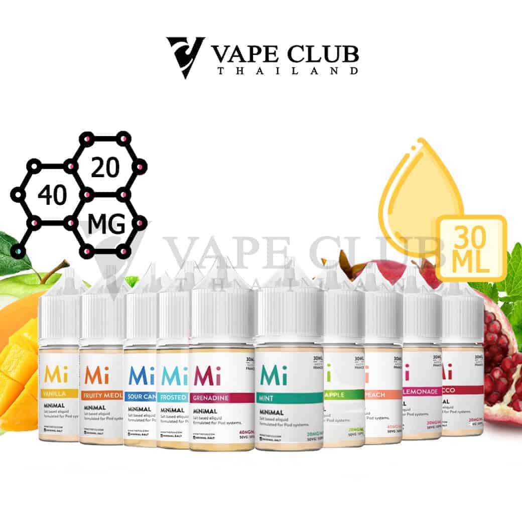 น้ำยา Minimal Saltnic ทุกกลิ่น