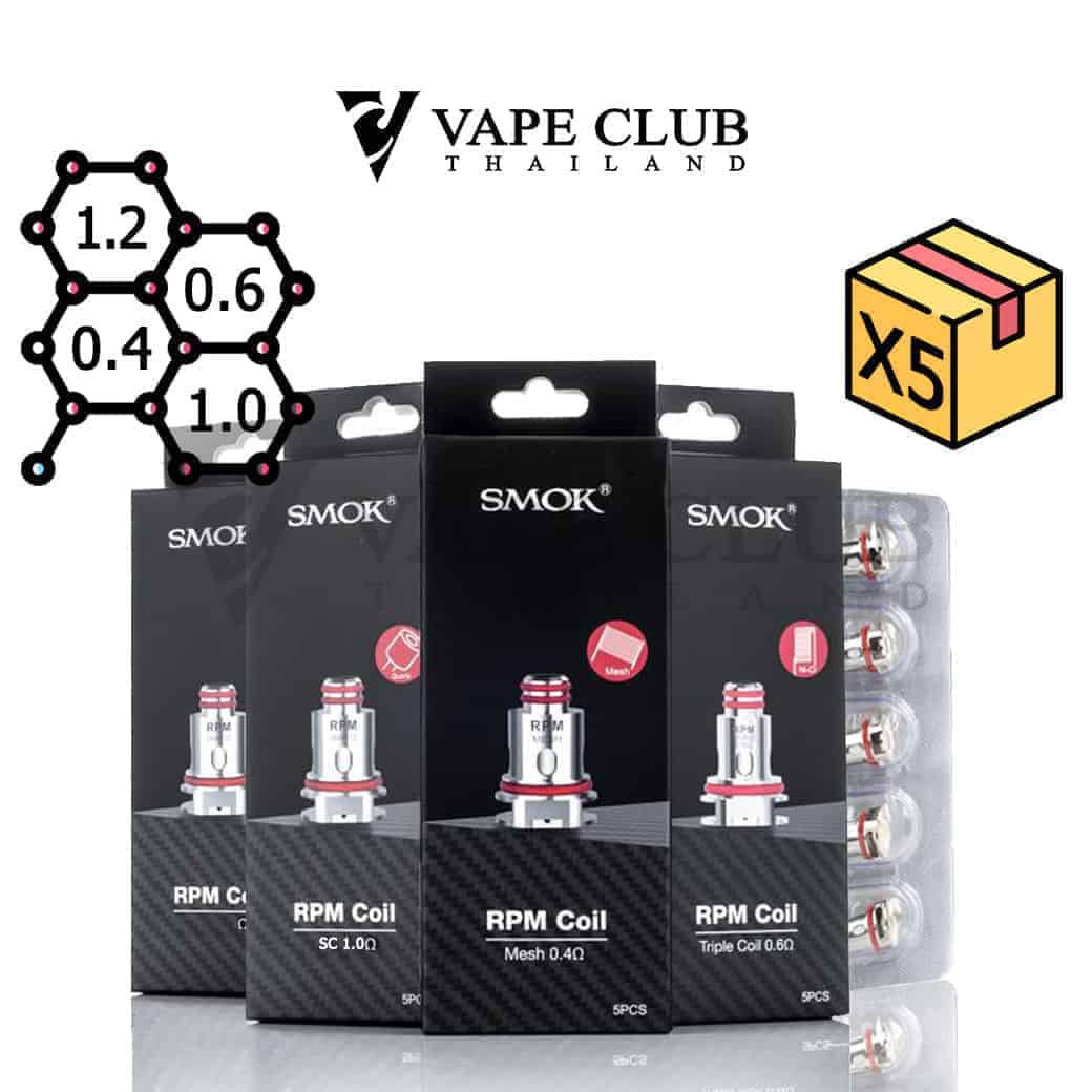 smok rpm coil all 1