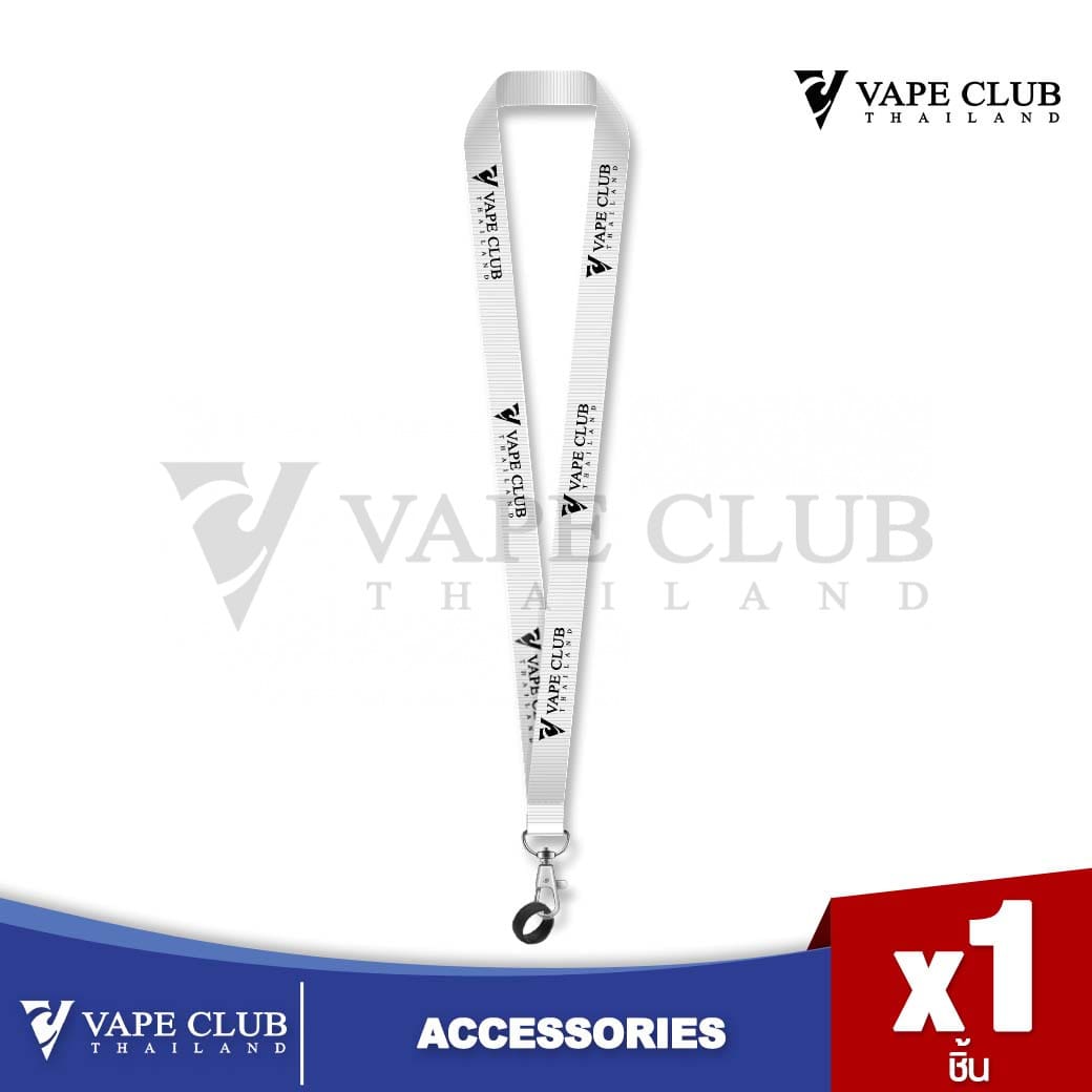 vapeclub Lanyard white