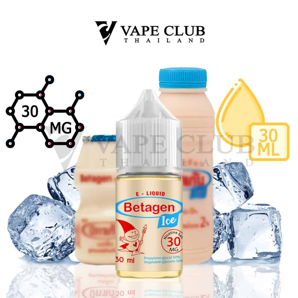 น้ำยา saltnic Betagen By Zombie