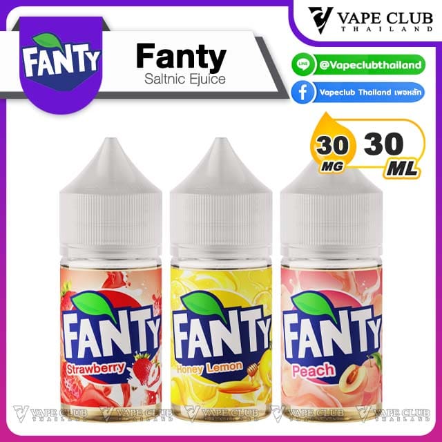 น้ำยา Fanty Saltnic