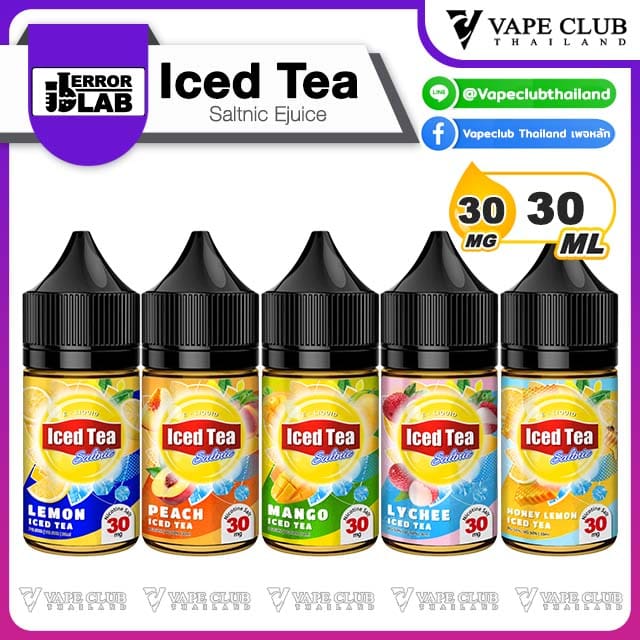 น้ำยา Iced Tea Saltnic