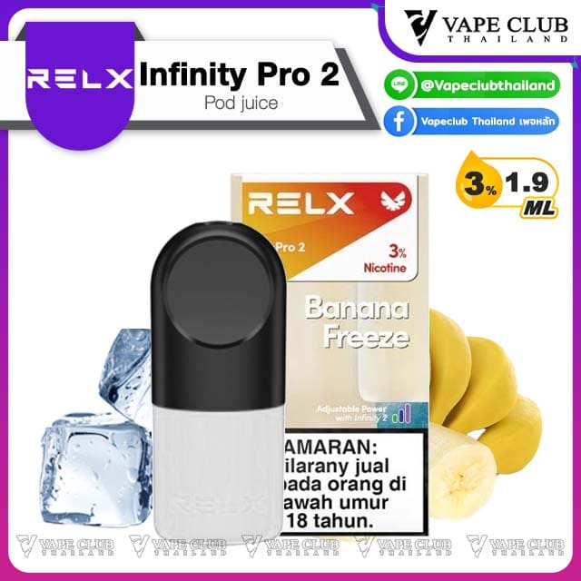 Infinity Pod Juice Banana Freeze