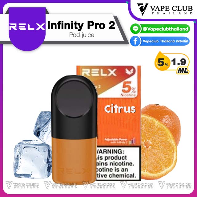 Infinity Pod Juice Citrus Nic