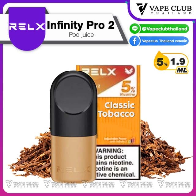 Infinity Pod Juice Classic Tobacco