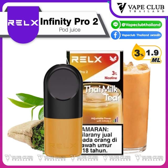 Infinity Pod Juice thai milk tea