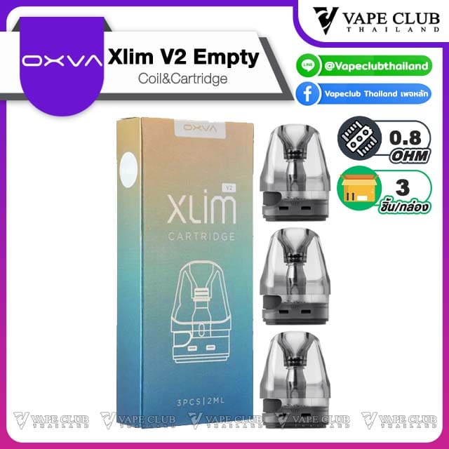 Oxva Xlim V Empty Cartridge