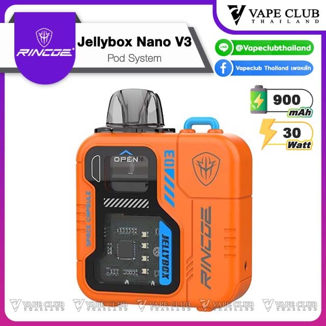 Rincoe JellyBox Nano Pod kit orenge