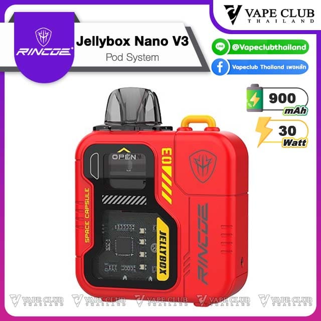 Rincoe JellyBox Nano Pod kit red