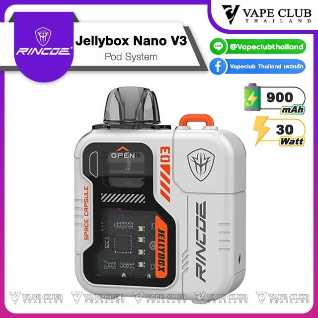 Rincoe JellyBox Nano Pod kit white