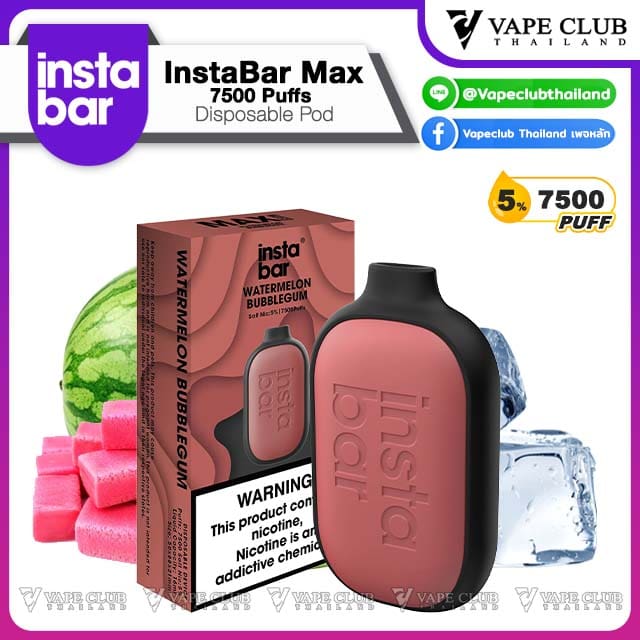 instaBar Max Puffs Watermelon Bubblegum