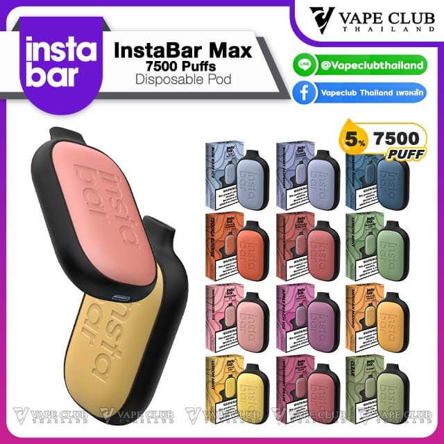 instaBar Max Puffs