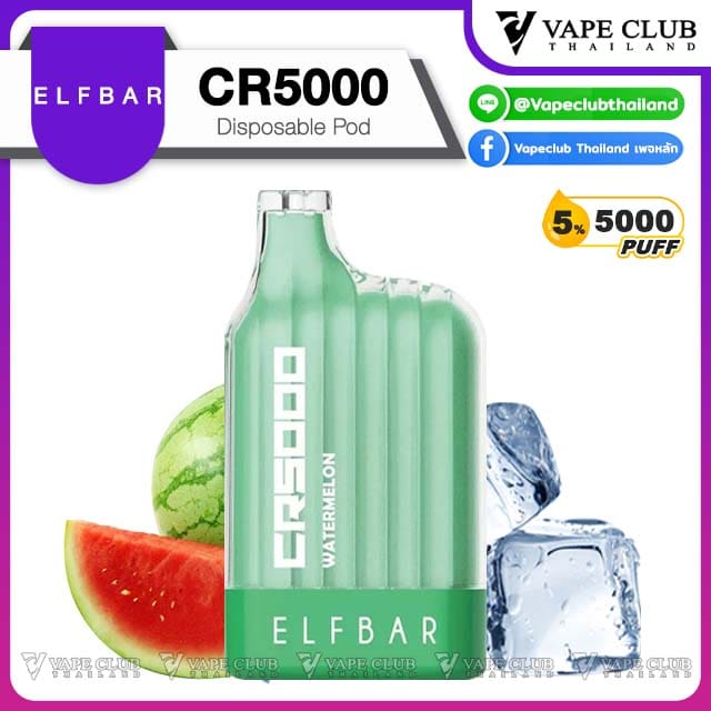 Elf Bar CR Watermelon