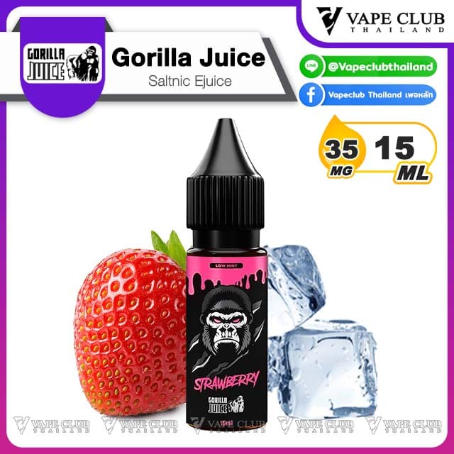 Gorilla Juice Salt strawberry